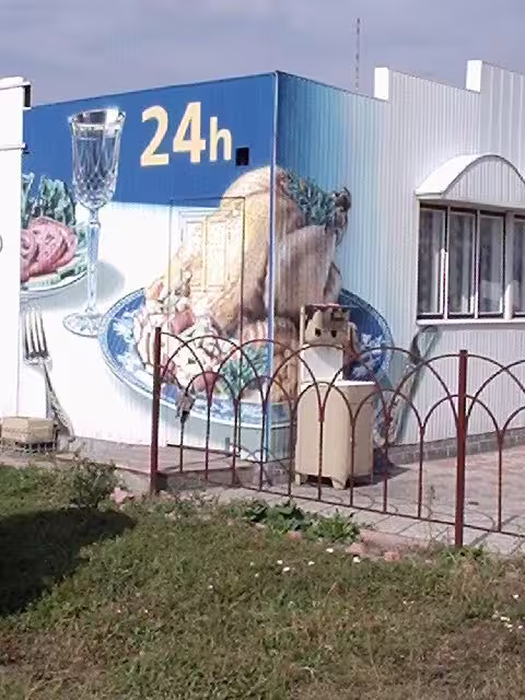 50866/ORceiczDdUjw8eZFoGW4VMpsTtL9jykPTyGyqgas.jpg