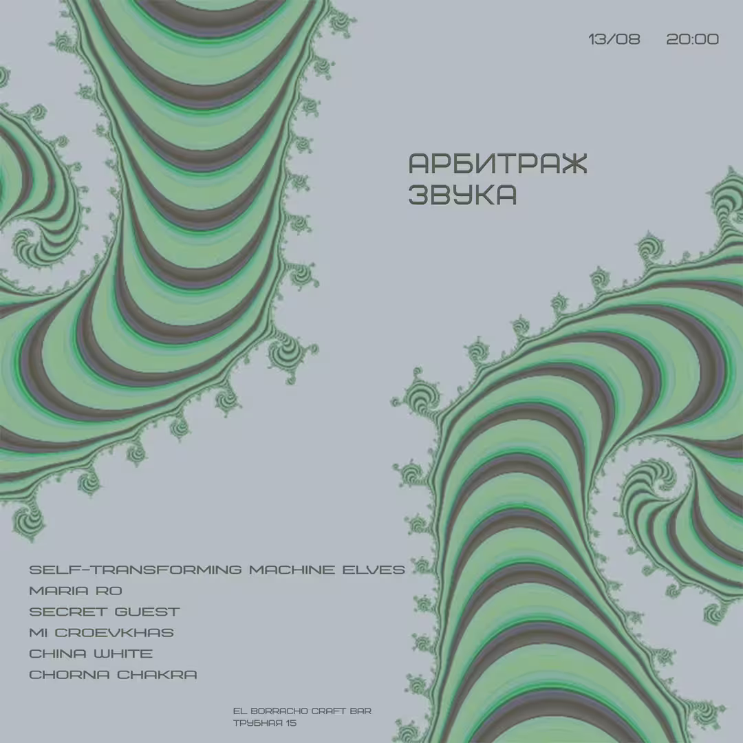 50938/iStVgWhdCvyabck09EX5SBpdA6NKqzSm4dGeSm06.jpg