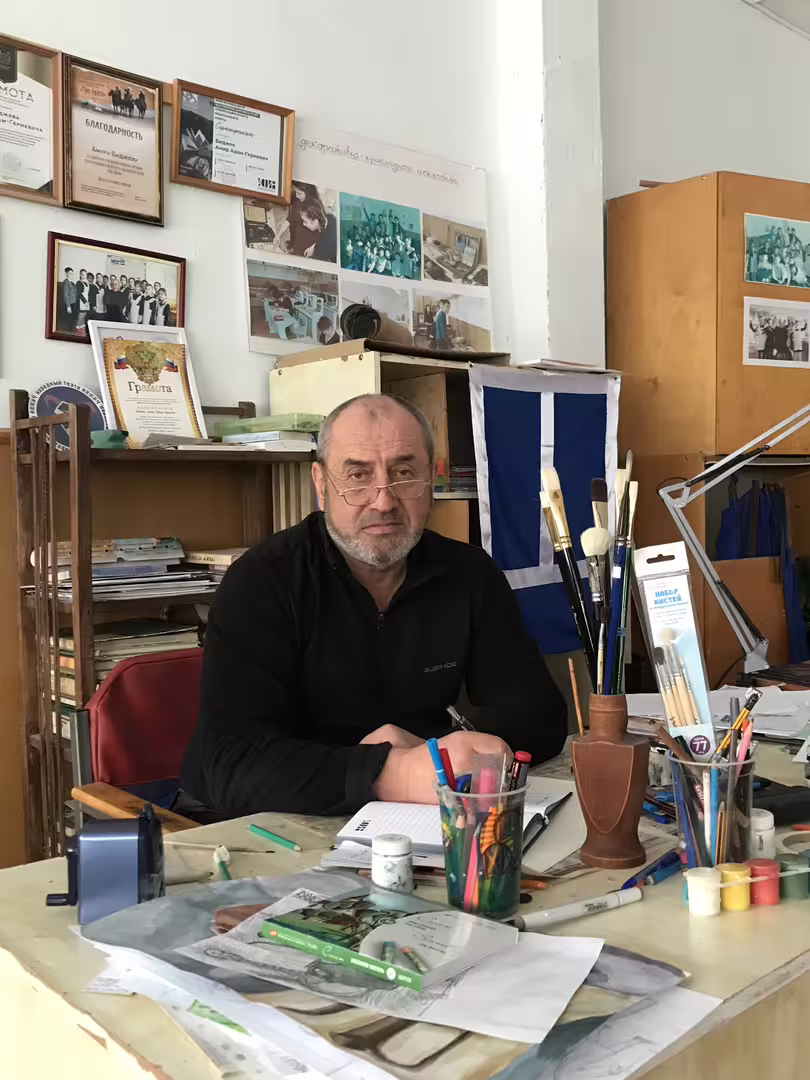Аватар пользователя