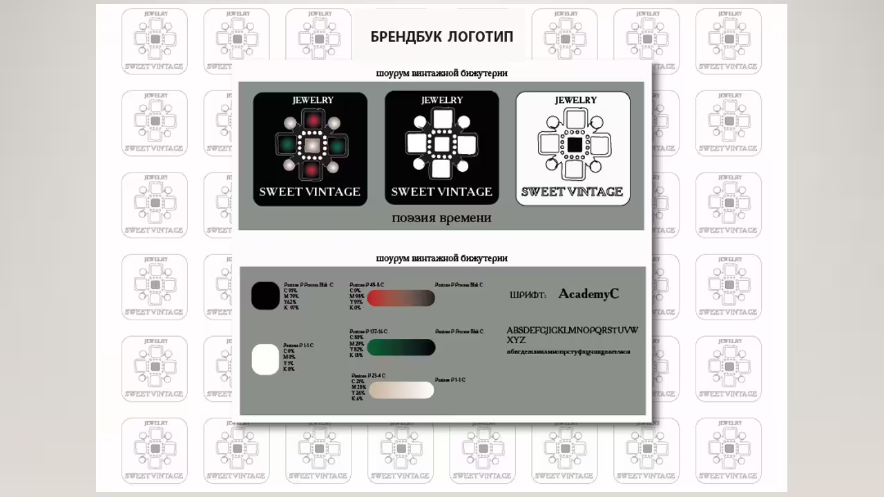 51088/R88jOIPDpgkkGGpiyQyElmsXfdVG5PP2T9vwvOea.jpg