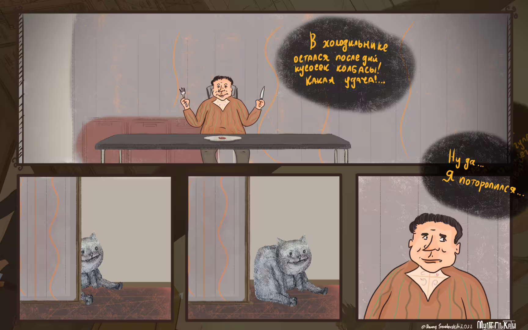 51107/KGUz17ircjfAynhRM4dv68YSly7DreCfWtADkeh6.png