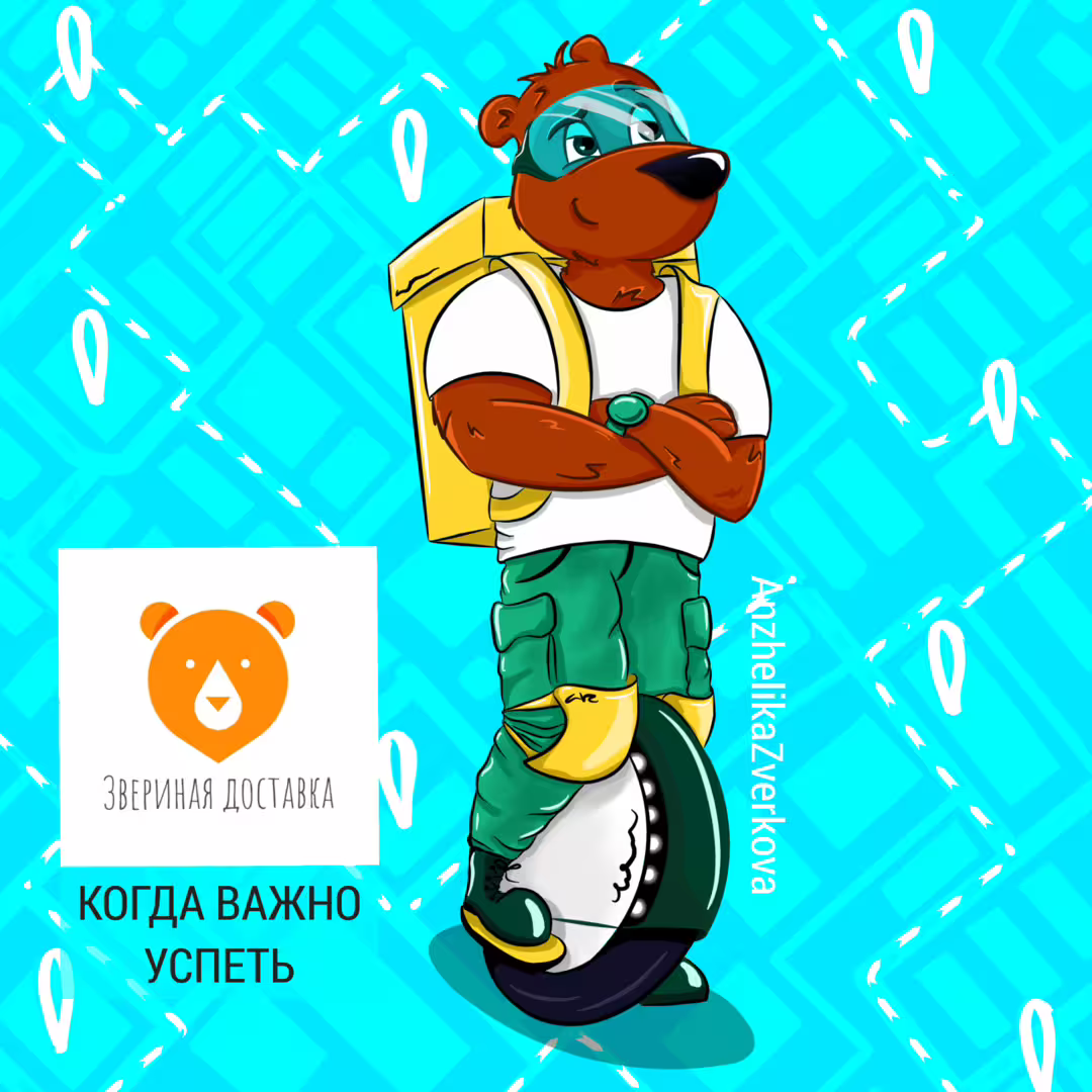 51310/C5o9lygYkoZbaQAffXdEyJEhSkEgQBCedDHMVkNY.png