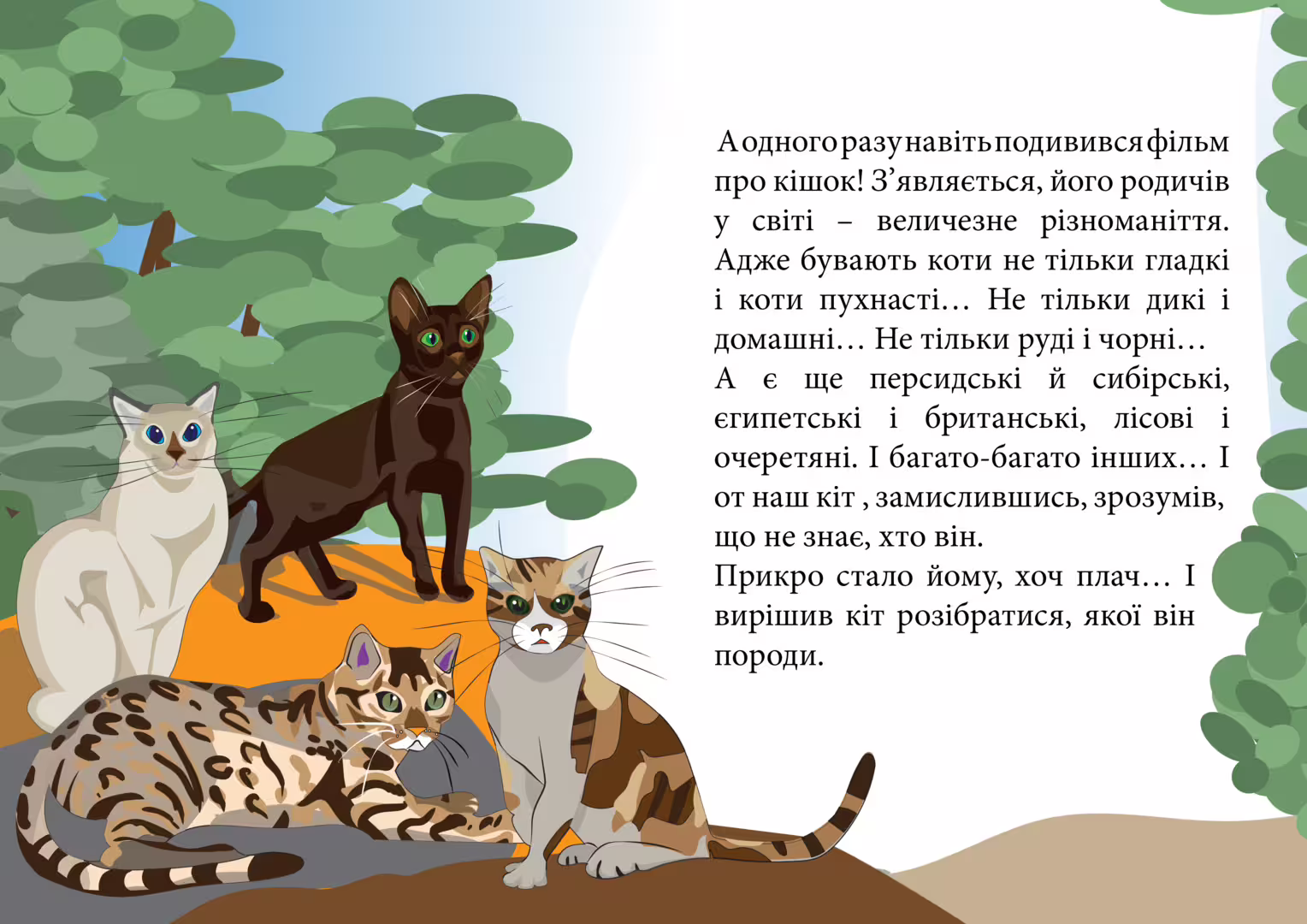 51438/EUytjc5nSgopiSpzVdbwYXLUkDpcwei6NCSU54Sk.png