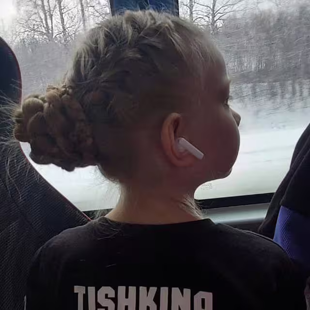 Аватар пользователя