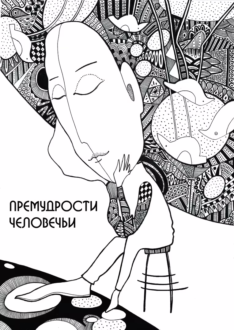 51642/5MQifxEiJofwHApVgG16MPReysIrYqxvQxqSQYU7.jpg