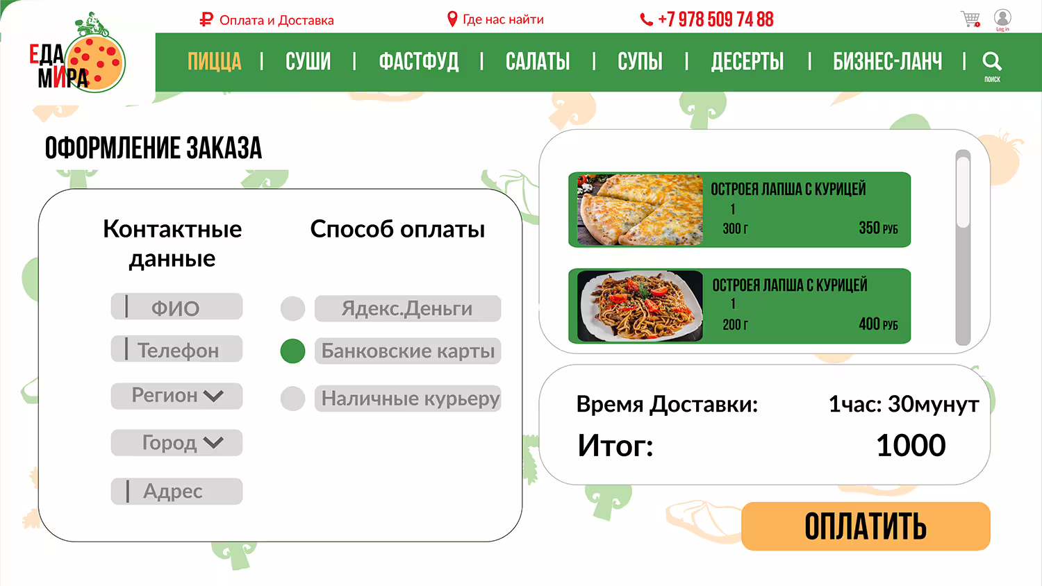 51645/6myPflVkgSYccMXuwfzk10DOz4elnlp9BRAArCUL.jpg