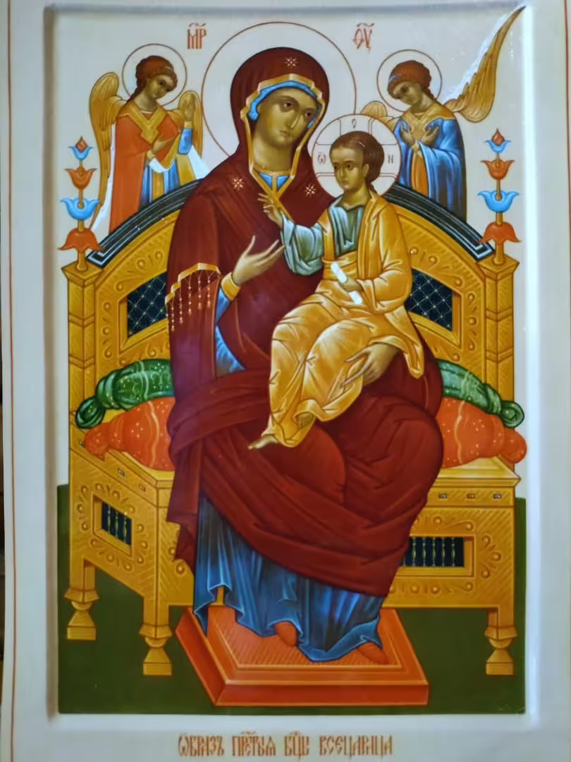 Икона Богородицы Всецарицы.jpg