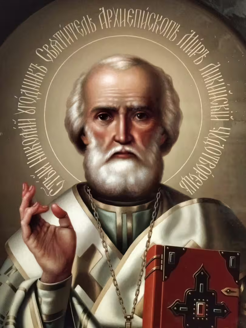Икона Николая Чудотворца детализация.jpg