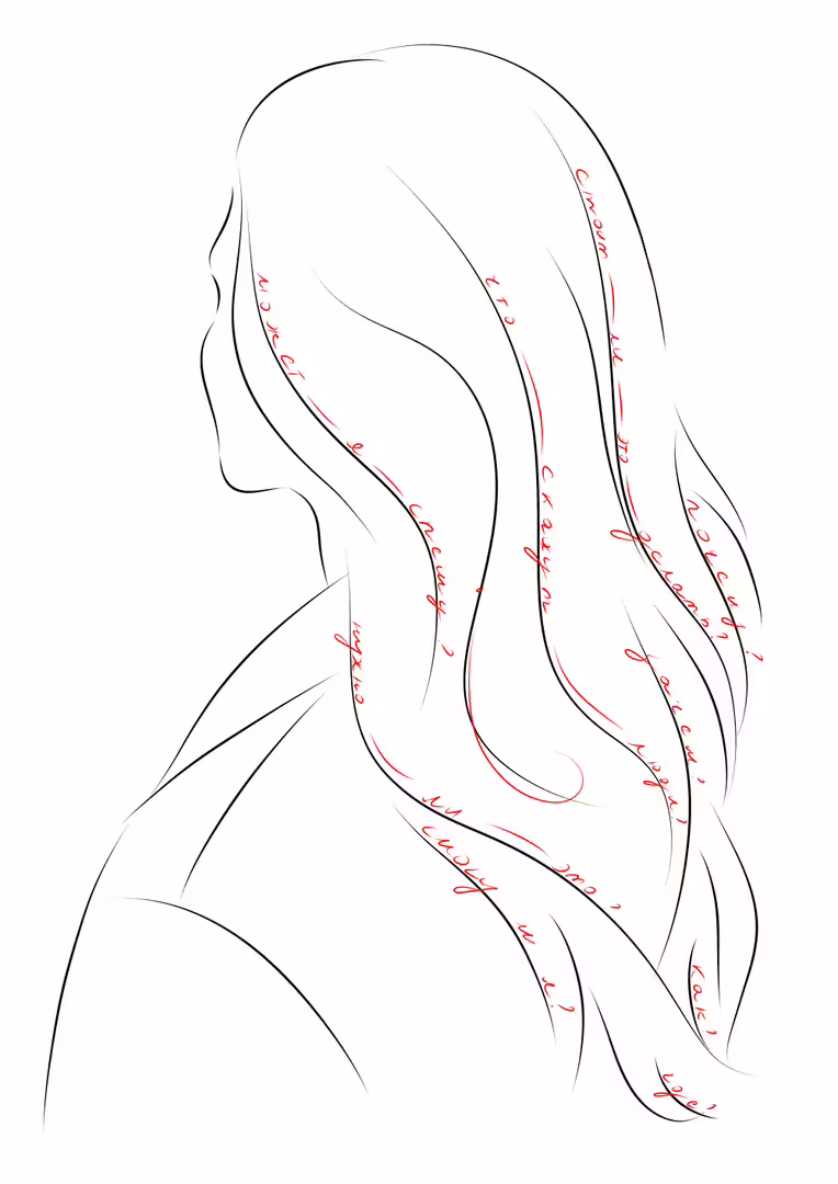 51705/VhP1u4re1nhhAGT3EKSlR0ALNRr03gj2Feudua11.png