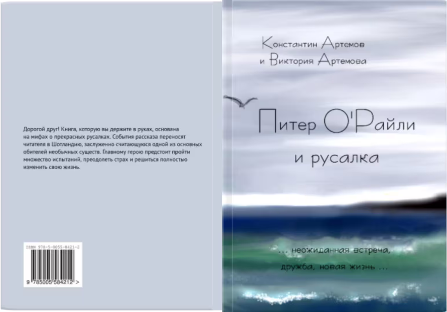 51775/T5UoRcpSCfmNp58LhY1FpkvHNe86ZNZfcu6JvvA7.png