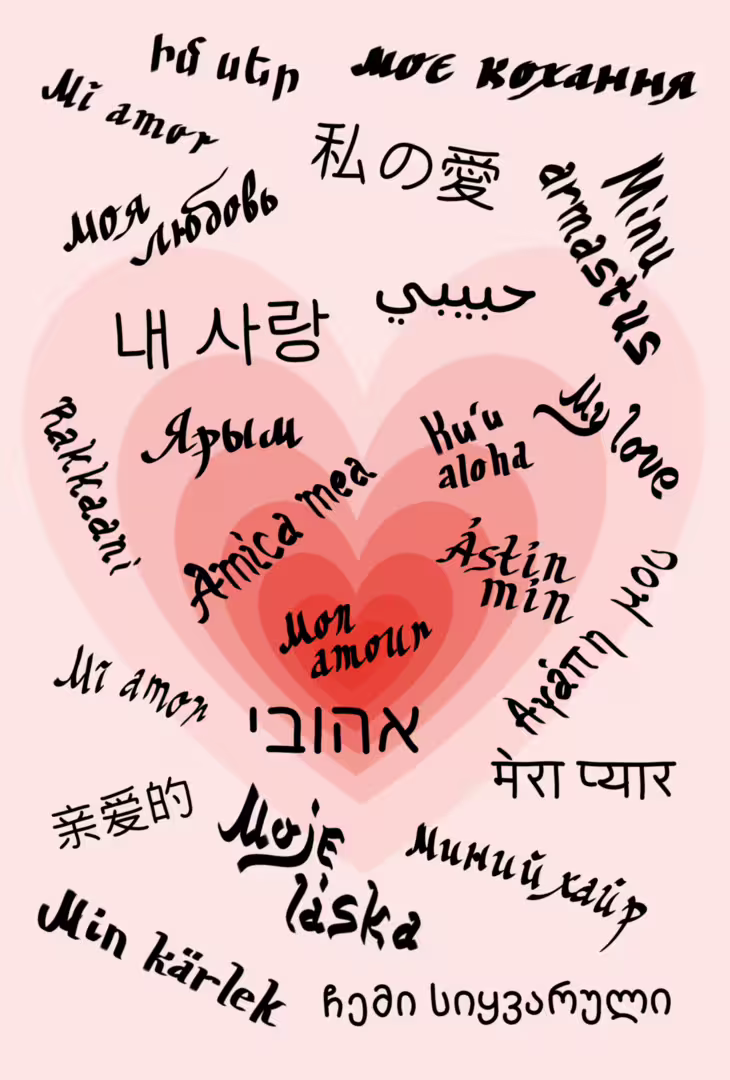 51829/ABFisP5apmsOQTzlQbtA5oOenBbn8CV10vUU1xPp.png
