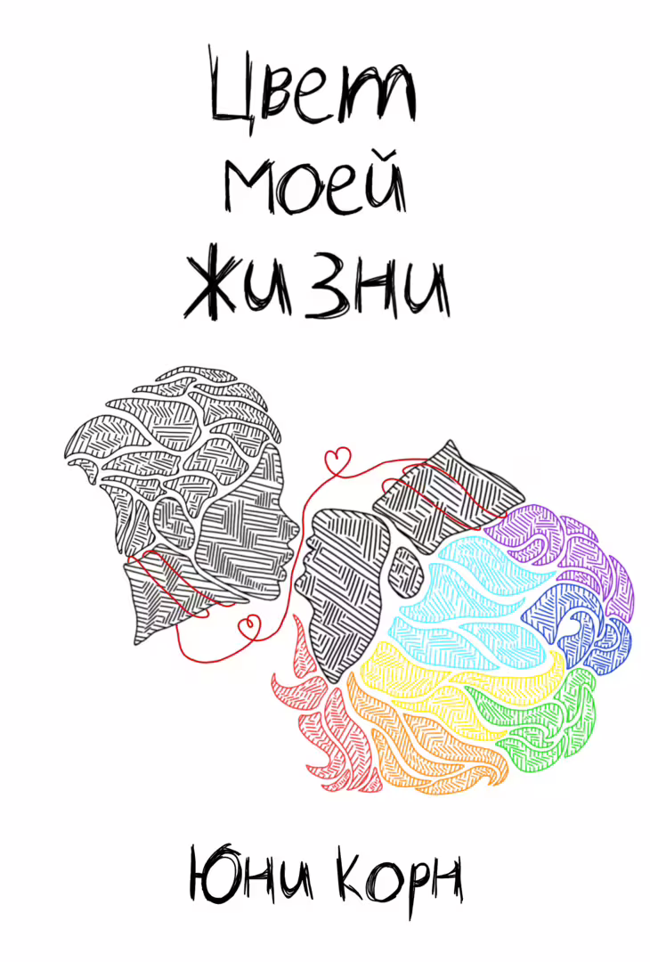 51829/bG8QG4znvkBwRuBZUNOhNzP6HXNR1YdA14rqExyR.png
