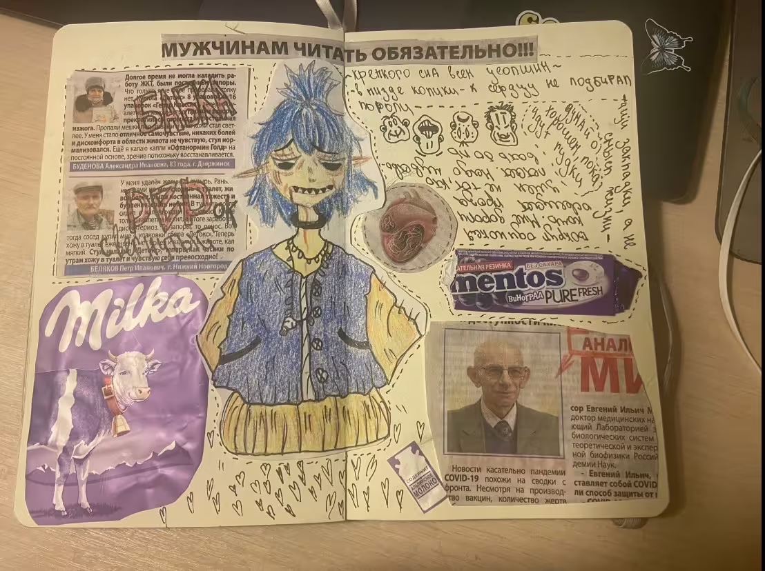 51855/RJ5U9PvMOUoHhMNjOj5P2pxql6B2XMCyo0OCwimV.jpg