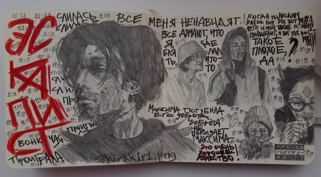 51855/hohtC1lMtxQAa8Nhungm31wO1B0O4lmyCFYXYBUS.jpg