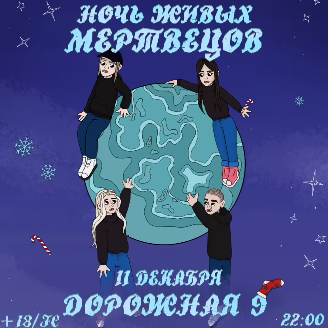 51929/2v2XMMYSTGJkj1AiEE2zjBdN5xGDfRjxEaqdtJ5A.png