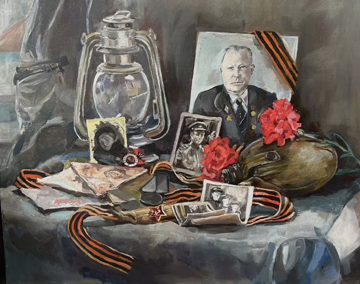 Помни.jpg