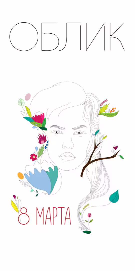 52150/wKeUlxGCFa4A0kQAYSkS2LmrQOBCxTBSCa6Wciw5.png