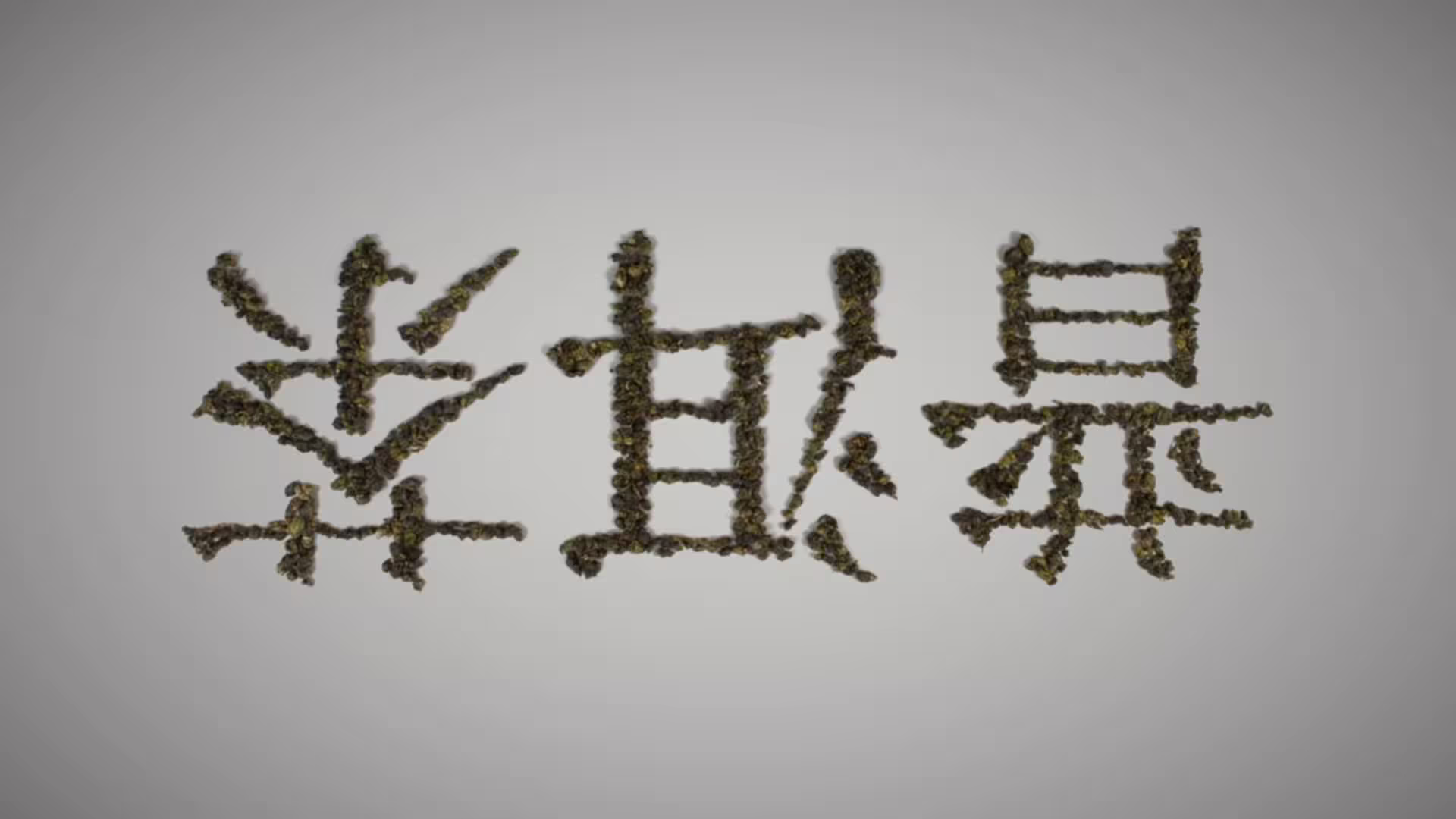 52156/2cwmQS9KwZ6AoAVg7oPRJVJKufzkR7R2hTrwN6px.png