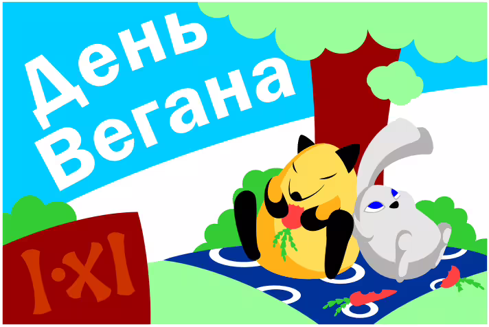 52191/MAMmuvEVTajoy8SC99aezjeAVqhM3bQgQTcHmcHG.png