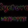 Аватар пользователя