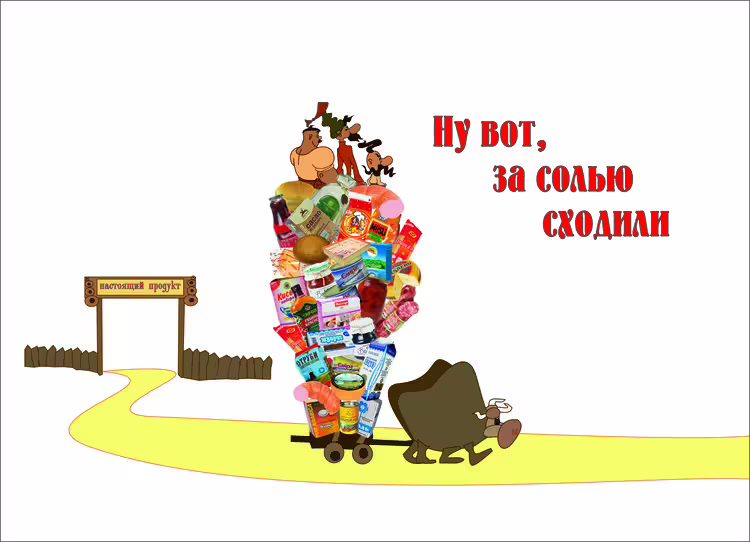 52359/xkcpeQRcQ6lAe4wOl44wm3SBrRVBd6ScJt5VvTUN.jpg