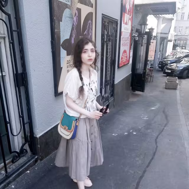Аватар пользователя