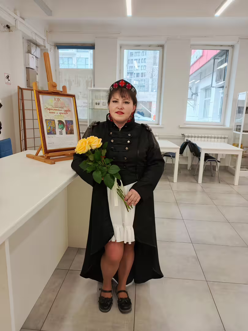 Аватар пользователя