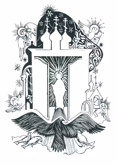 Scan0011.jpg