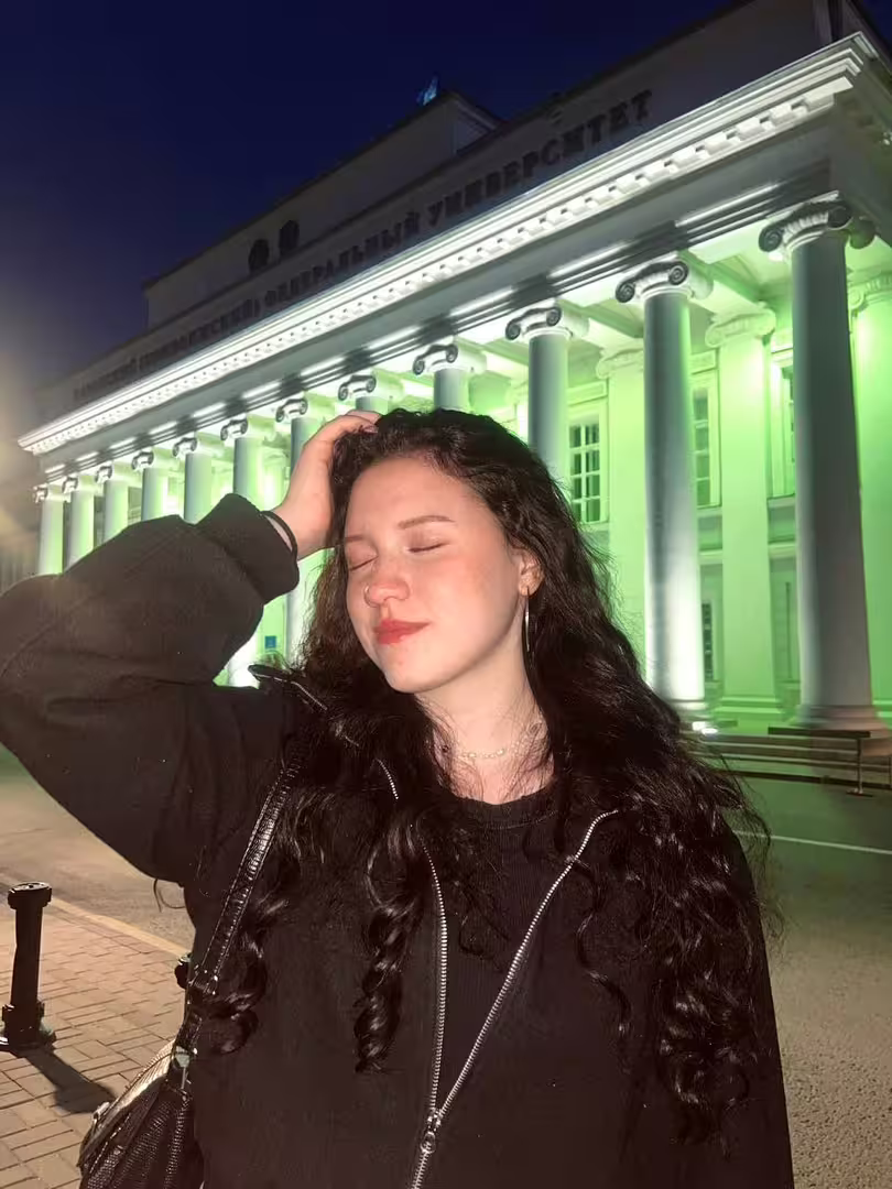 Аватар пользователя