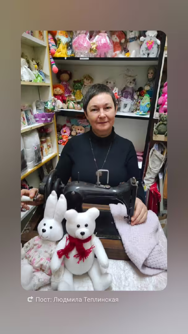 Аватар пользователя
