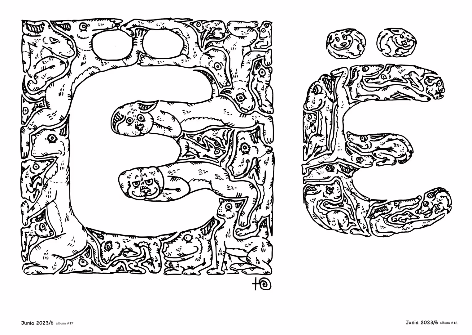 ёё.jpg