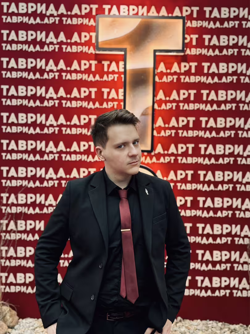 Аватар пользователя
