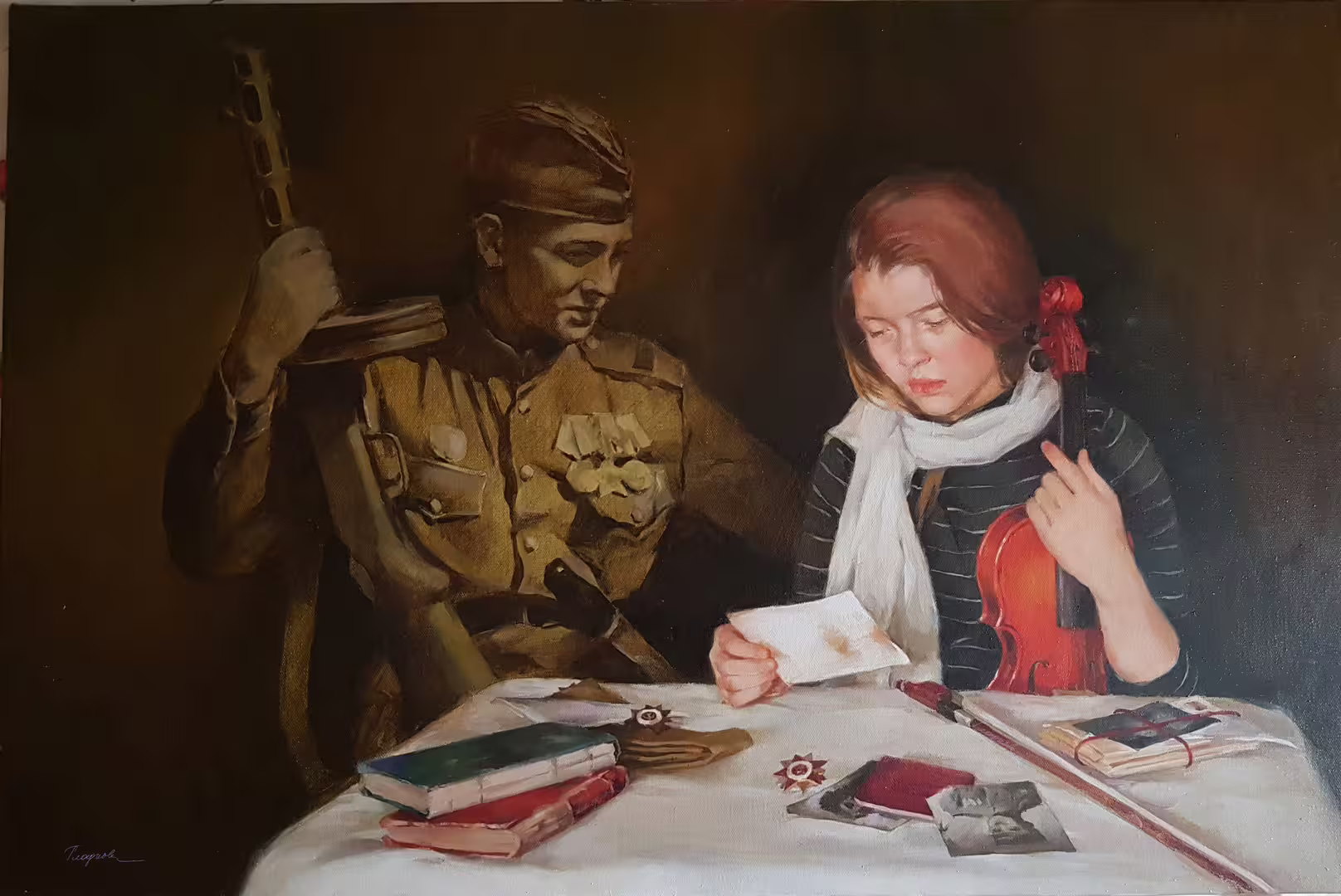 Дедова скрипка.jpg