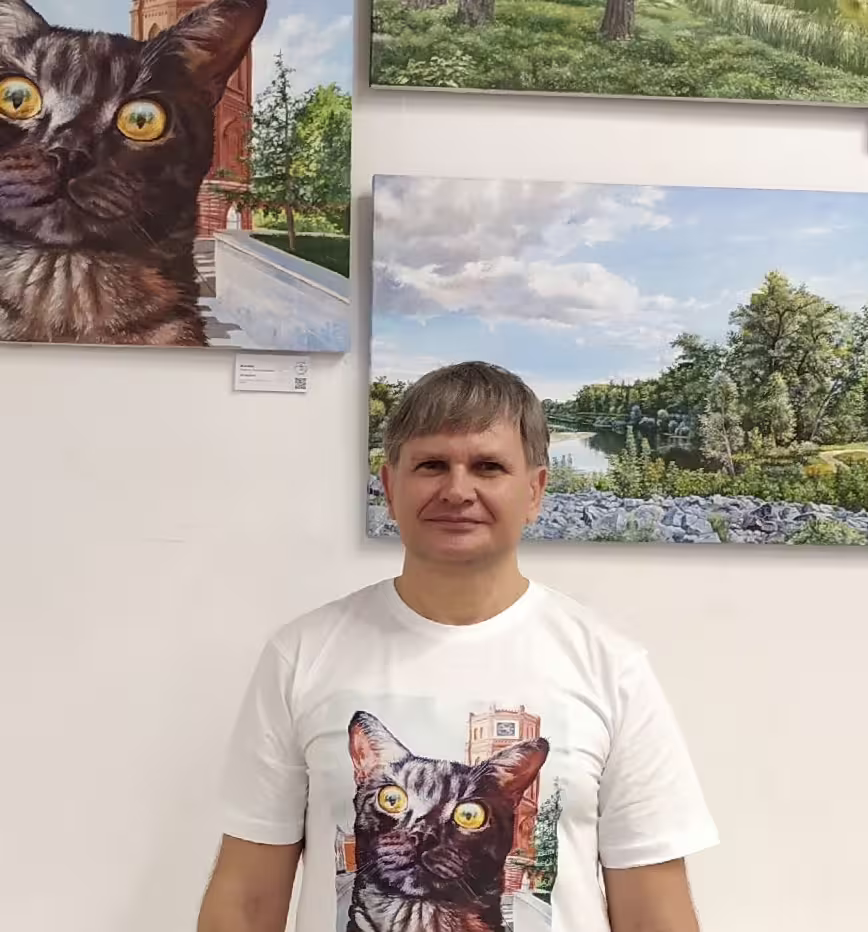 Аватар пользователя