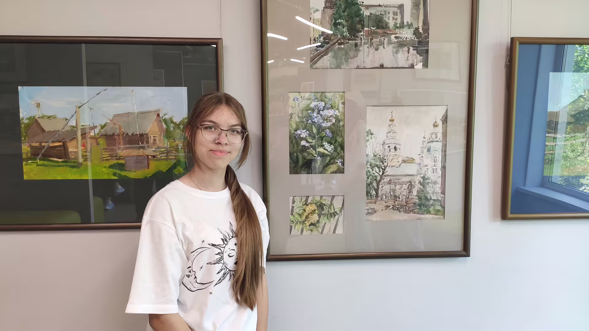 Аватар пользователя