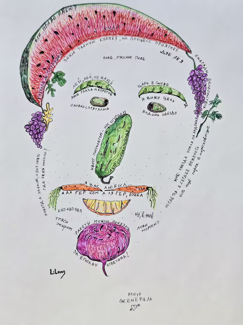 20250713_200149.jpg