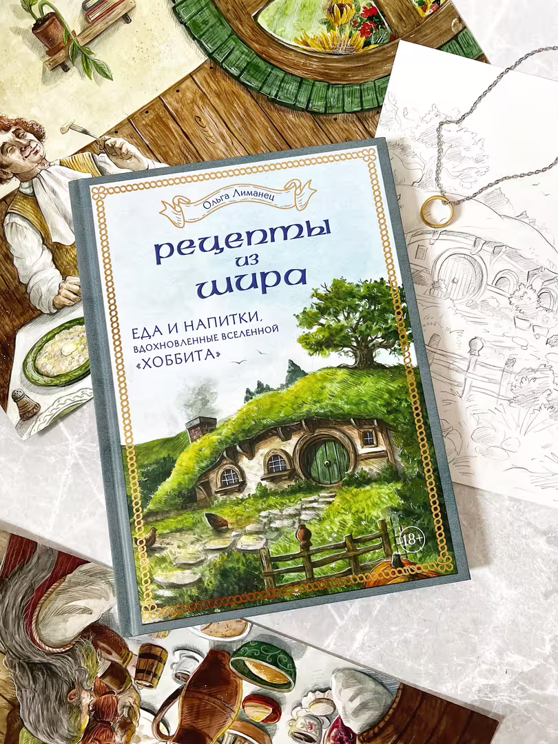 20240510_111001779_iOS копия.jpg