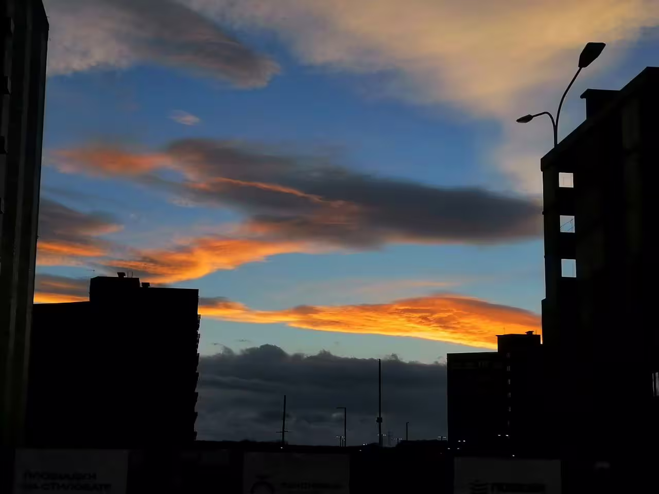 IMG_20250411_210227_836.jpg