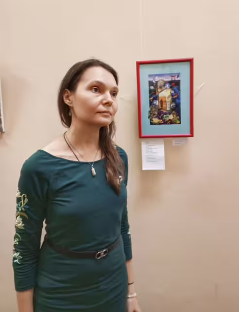 Аватар пользователя