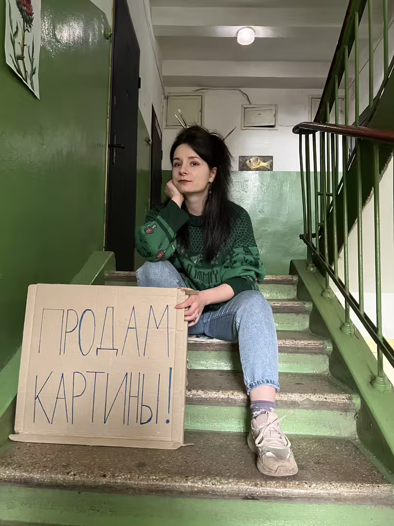 Аватар пользователя