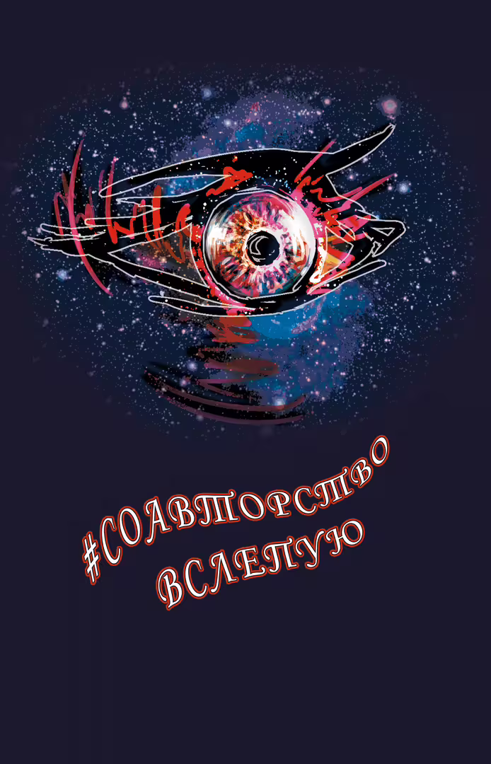 1 нов ОБЛОЖКА ГОТ.jpg