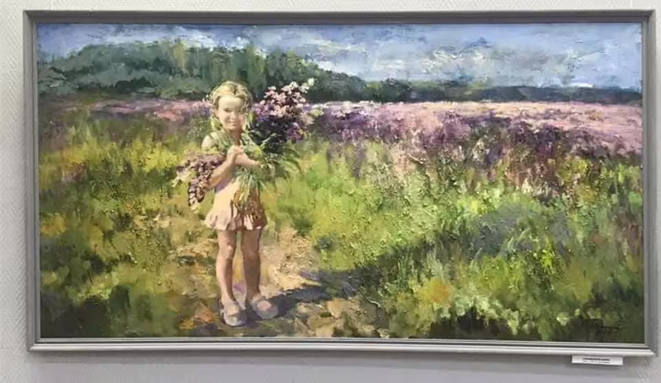 Аватар пользователя