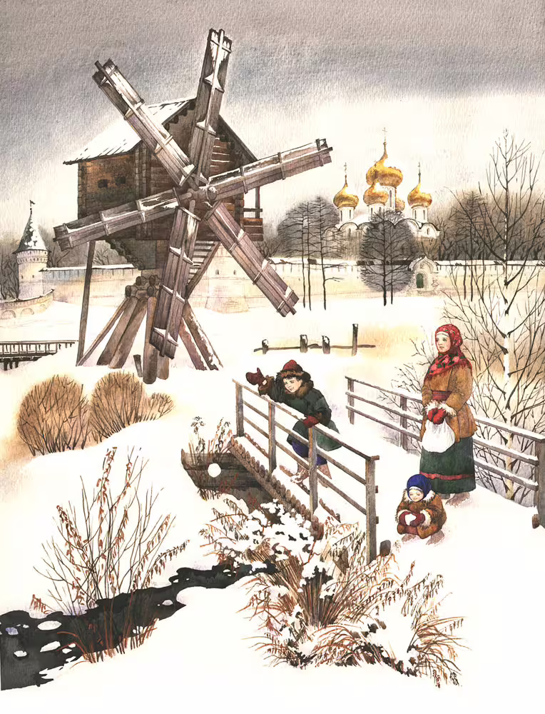 Мельница. Бум., акварель, 50х70см. 1992г..jpg