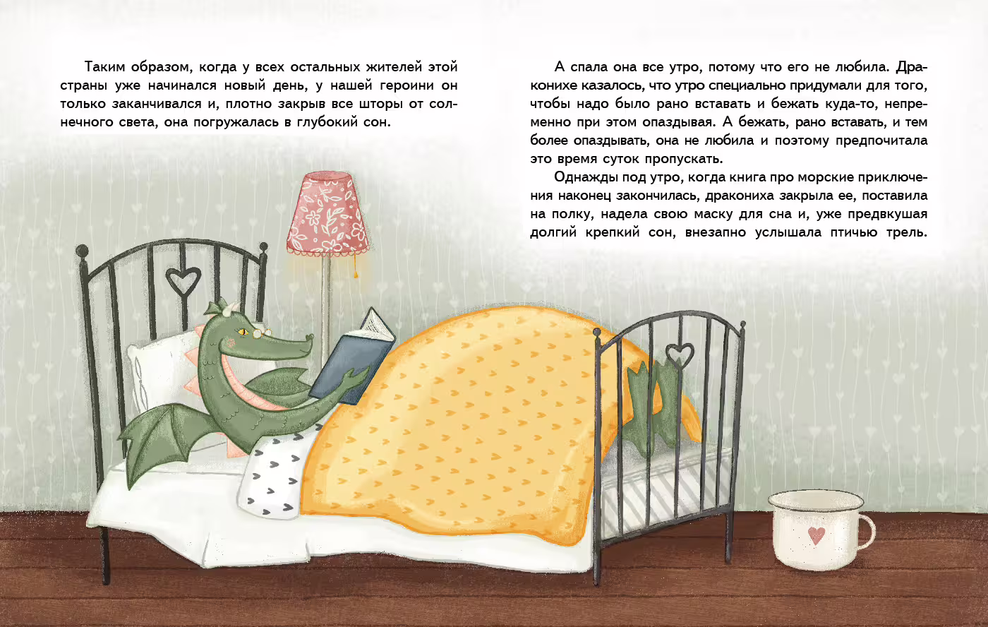 макет-05.jpeg