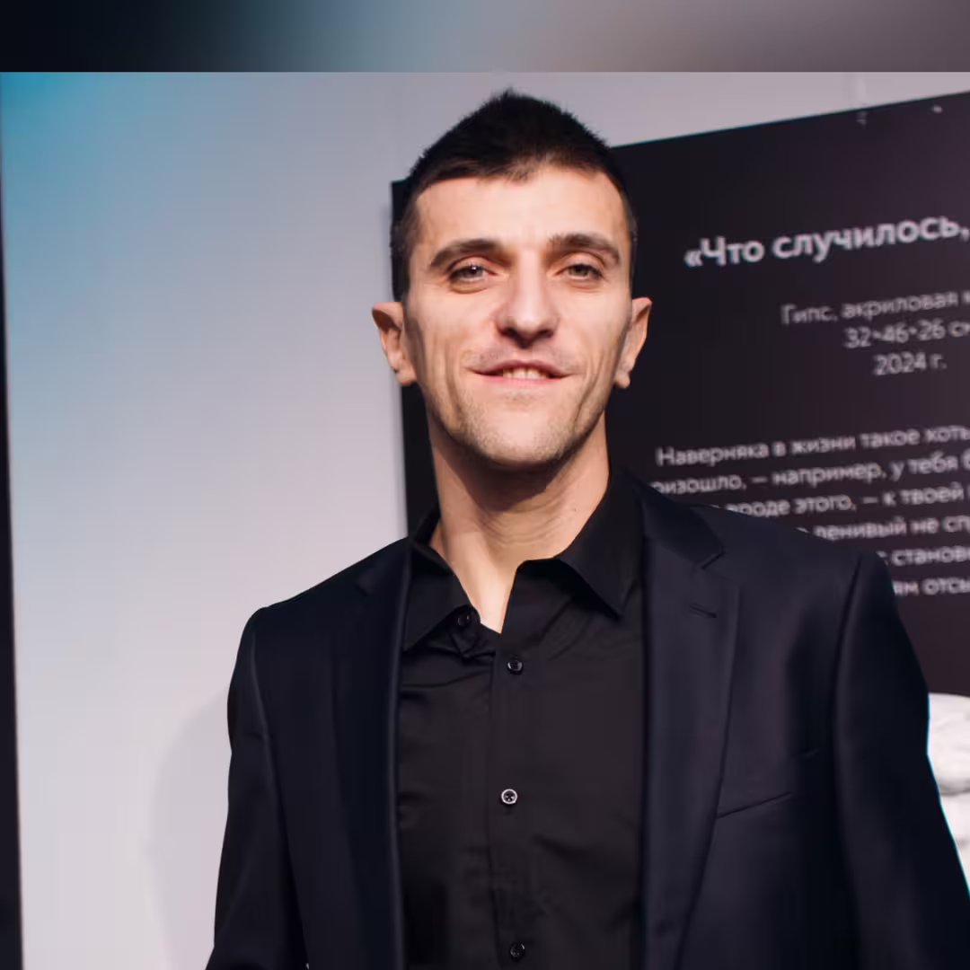 Аватар пользователя