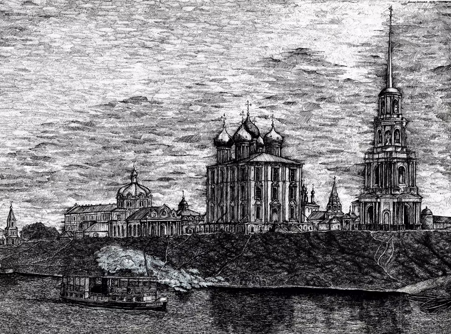 РЯЗАНСКИЙ КРЕМЛЬ1..jpg
