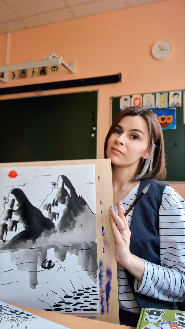 Аватар пользователя