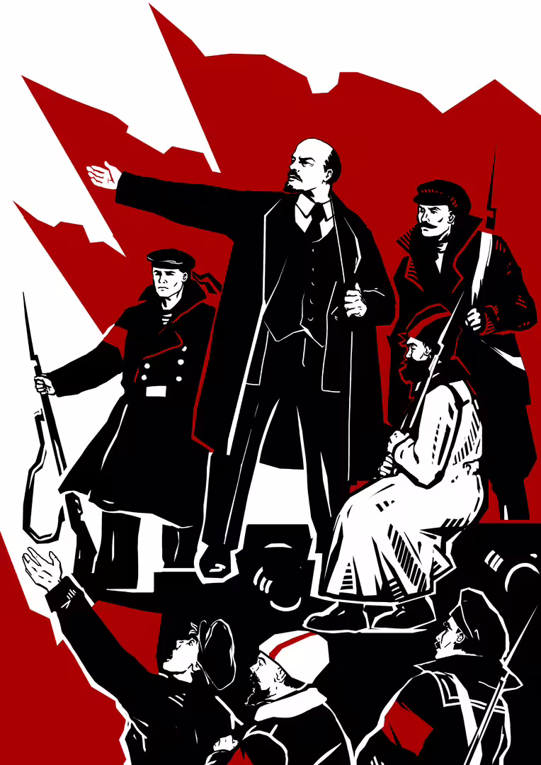 Ленин и революция 1917г.jpg