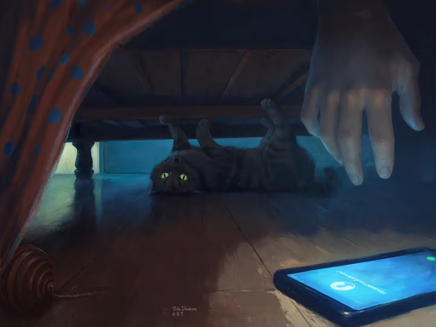 кот под кроватью.jpg