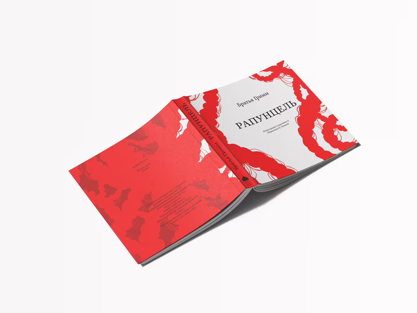 Free_Square_Book_Mockup_1.jpg